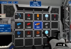 [星矿公司].Star Ores Inc. 美版中文+1.0.41补丁