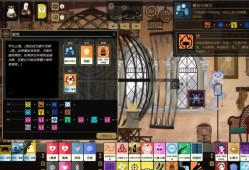 司辰之书/BOOK OF HOURS