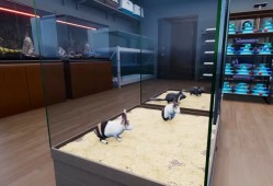 异域风情2：宠物店模拟器/Exotica 2: Pet Shop Simulator