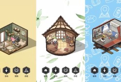 迷你舒适房间：Lo-Fi/Mini Cozy Room: Lo-Fi