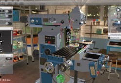 铣削机模拟器/Milling machine simulator