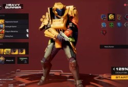 虚实之间2/SYNTHETIK 2