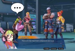 [XCZ] [星噬].STARBITES 日版