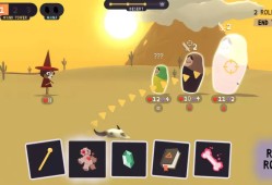 汪!巫!录!/DOG WITCH