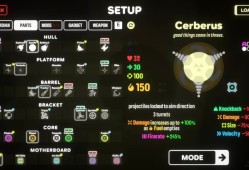 基因组守护者2/Genome Guardian 2