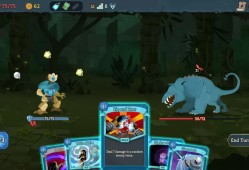 杀戮尖塔2/Slay the Spire 2