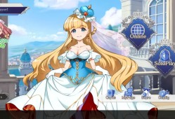 [王冠之心].HEART of CROWN 日版中文+2.0.5补丁