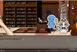 Staffer Case - 异能缉凶/Staffer Case: A Supernatural Mystery Adventure