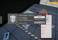 退货专卖店模拟器/Returns Outlet Simulator