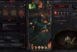 龙的传人：孤旅/Dragonkin: The Banished