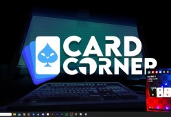 方寸牌局/Card Corner