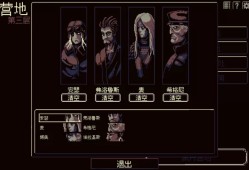 祭祀地宫/THYSIASTERY