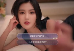 我的机器人女友/Robot Girlfriend